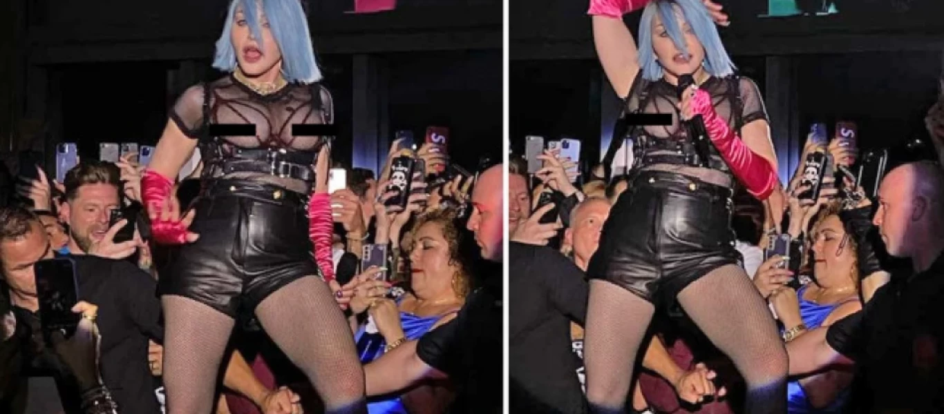 «Μαγνήτισε» τα βλέμματα η εμφάνιση της Μαντόνα για το Pride - Με διαφανές σύνολο και χωρίς στηθόδεσμο (φώτο-βίντεο)